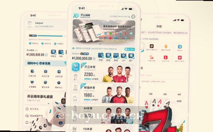 手机端流畅访问 多端同步切换