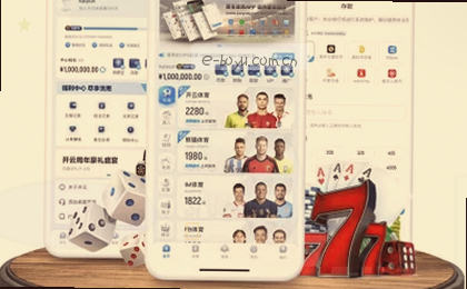 2024赛程总览 一图看清所有赛事